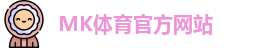 mk